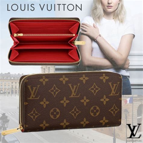 double zip louis vuitton wallet|zippy wallet louis vuitton price.